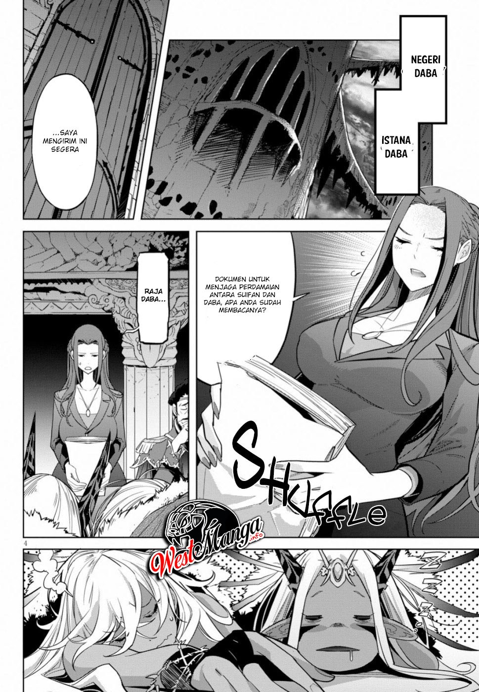 Game obu Familia – Family Senki Chapter 19 Gambar 5